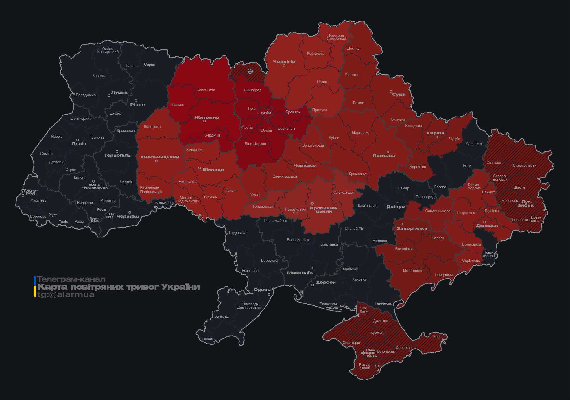 Росія запускала по Україні крилаті ракети, летять дрони: у Києві лунають вибухи